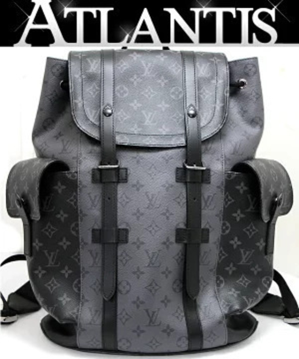 Louis Vuitton Christopher backpack Monogram Eclipse Black Reverse